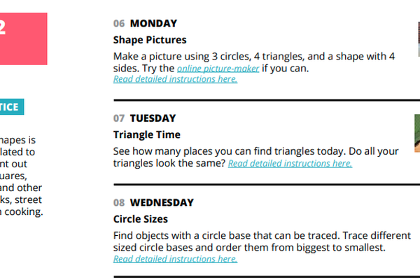 Home Math Resource screenshot