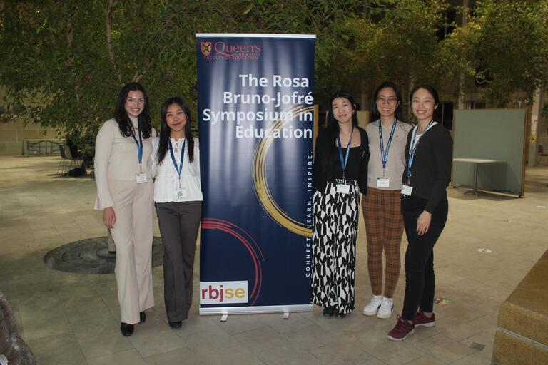 RBJSE 2025 Planning Committee