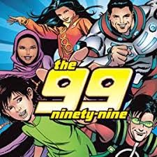the 99 book cover